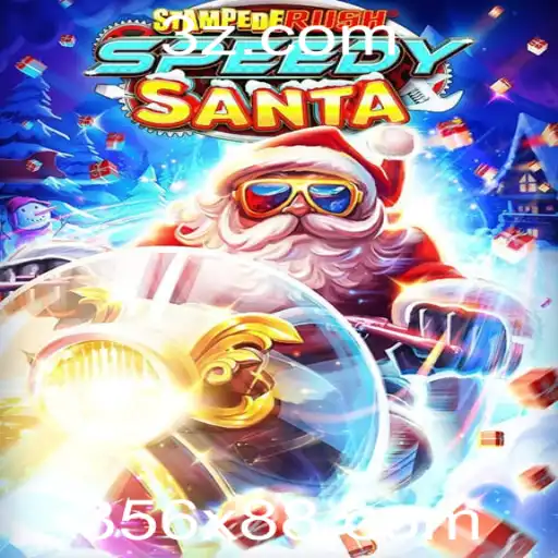 Descubra o Mundo Empolgante de StempedeRushSpeedy